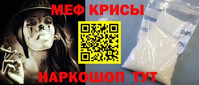 кокаин перу Кандалакша