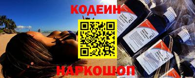 каннабис Канаш