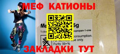 кокаин перу Кандалакша
