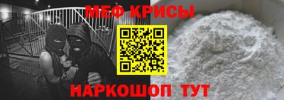 каннабис Канаш