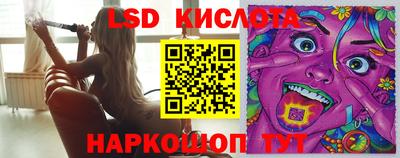 кокаин перу Кандалакша