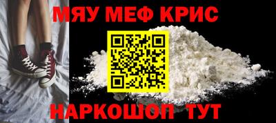 кокаин перу Кандалакша
