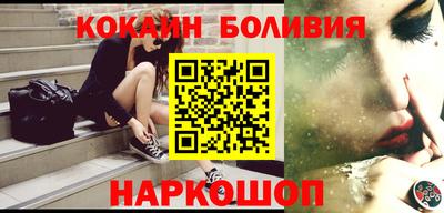 мескалин Камышлов