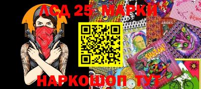 каннабис Канаш