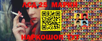 кокаин перу Кандалакша
