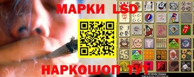 каннабис Канаш