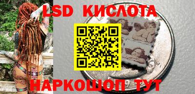 кокаин перу Кандалакша