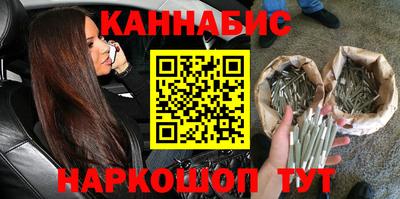 кокаин перу Кандалакша