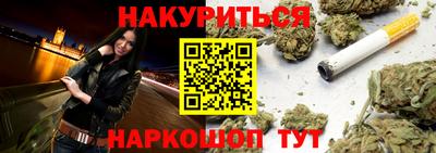кокаин перу Кандалакша