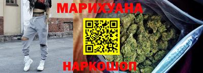 мескалин Камышлов