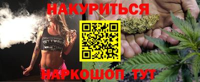 кокаин перу Кандалакша