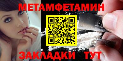 каннабис Канаш