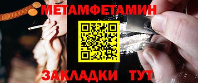 кокаин перу Кандалакша