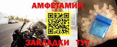 кокаин перу Кандалакша