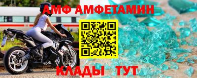 кокаин перу Кандалакша