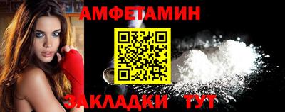 каннабис Канаш