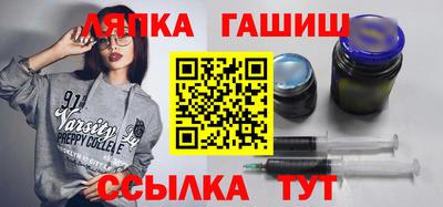 кокаин перу Кандалакша