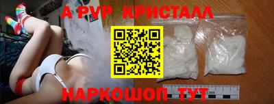каннабис Канаш
