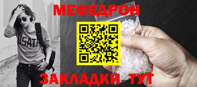 каннабис Канаш