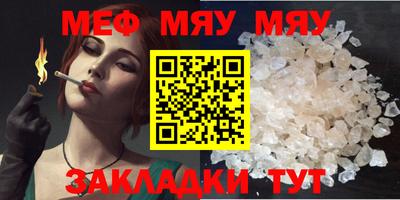 каннабис Канаш