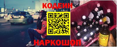 кокаин перу Кандалакша