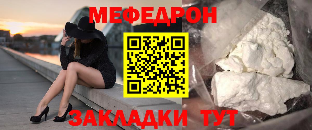 Амфетамин Лысьва